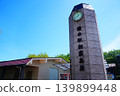 Roadside Station Asagiri Kogen 139899448
