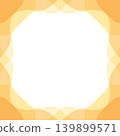 Simple orange square frame 139899571