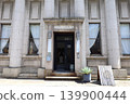 [Okayama Prefecture] A general store located on Kojima Jeans Street in Kurashiki City 139900444
