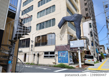 【岡山縣】倉敷市“小島牛仔褲街” 139900447