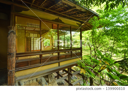 Gofuso Tea Room 139900810