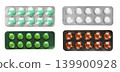 Set of various medical pills, tablets and capsules in blisters isolated on white background. 139900928
