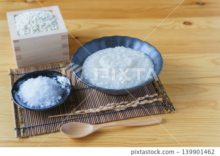 Salted rice malt and ingredients (rice malt, salt) Salted rice malt and ingredients (rice malt, salt) 139901462