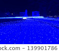Blue Illumination 139901786