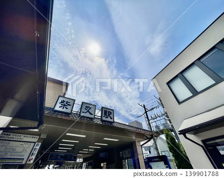 One of the 100 Best Stations in the Kanto Region: Shibamata Station, located in the middle of the Keisei Kanamachi Line, which has only three stations connecting Keisei Takasago Station and Keisei Kanamachi Station. 139901788