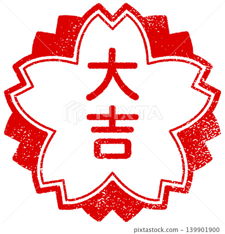 Includes a texture with a red stamp design in the shape of a cherry blossom, which is considered a good fortune. Includes a texture with a red stamp design in the shape of a cherry blossom, which is considered a good fortune. 139901900