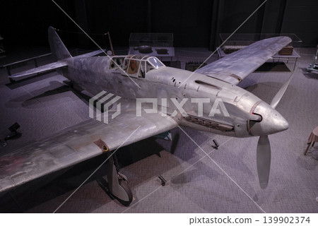 A real Hien fighter plane of the former Imperial Japanese Army will be on display. 139902374