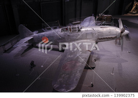 一架原日本帝國陸軍的飛燕戰鬥機將進行展出。 一架原日本帝國陸軍的飛燕戰鬥機將進行展出。 139902375