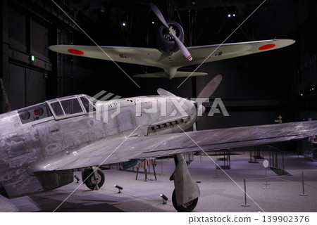 一架原日本帝國陸軍的飛燕戰鬥機將進行展出。 一架原日本帝國陸軍的飛燕戰鬥機將進行展出。 139902376