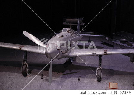 A real Hien fighter plane of the former Imperial Japanese Army will be on display. A real Hien fighter plane of the former Imperial Japanese Army will be on display. 139902379