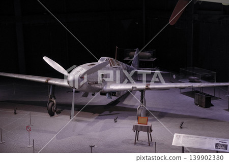 一架原日本帝國陸軍的飛燕戰鬥機將進行展出。 一架原日本帝國陸軍的飛燕戰鬥機將進行展出。 139902380