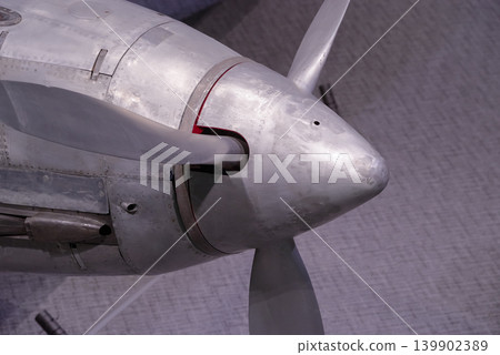 A real Hien fighter plane of the former Imperial Japanese Army will be on display. A real Hien fighter plane of the former Imperial Japanese Army will be on display. 139902389