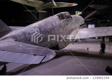 一架原日本帝國陸軍的飛燕戰鬥機將進行展出。 一架原日本帝國陸軍的飛燕戰鬥機將進行展出。 139902394