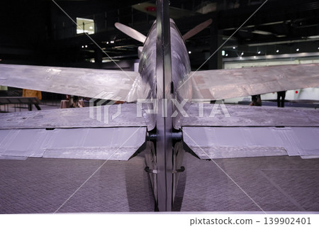 A real Hien fighter plane of the former Imperial Japanese Army will be on display. 139902401