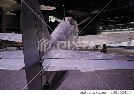 一架原日本帝國陸軍的飛燕戰鬥機將進行展出。 一架原日本帝國陸軍的飛燕戰鬥機將進行展出。 139902403