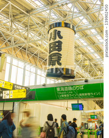 Lanterns at the ticket gate of Odawara Station Lanterns at the ticket gate of Odawara Station 139902450