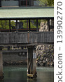 Stone walls, bridges, moats, and train stations 139902770