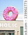 Donut shop sign 139902773
