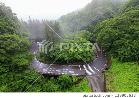 The view looking down from the Usui Third Bridge The view looking down from the Usui Third Bridge 139903638