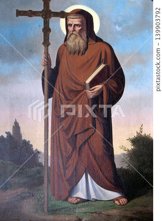 Saint Cyril, Parish Church of the Immaculate Conception of the Virgin Mary in Lepoglava, Croatia Saint Cyril, Parish Church of the Immaculate Conception of the Virgin Mary in Lepoglava, Croatia 139903792