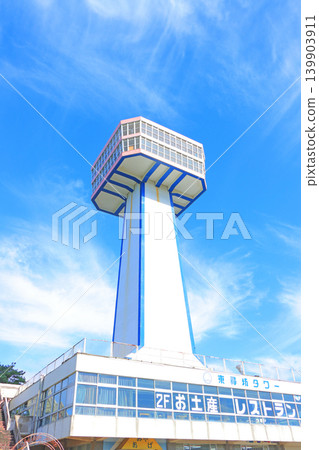 View of Tojinbo Tower, Sakai City, Fukui Prefecture View of Tojinbo Tower, Sakai City, Fukui Prefecture 139903911