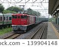 Special group train for the 2006 Summer National High School Baseball Tournament [hauled by EF65-1118] (at Hasuda Station) 139904148