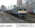 E655 series Nagomi towing test run [towing by EF65-1115] (at Saitama Shintoshin Station) 139904151