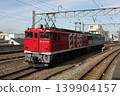 EF65 locomotive on the Nambu Line, used for driver training transfer [Unit 1118 + updated livery double-headed locomotive] (at Shitte Station) 139904157