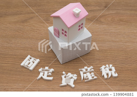 Property tax and houses 139904881