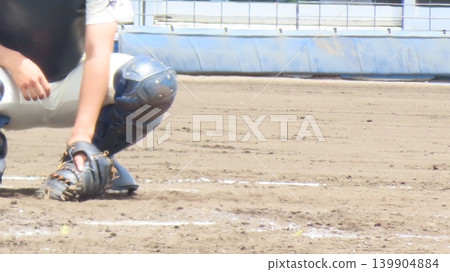catcher 139904884