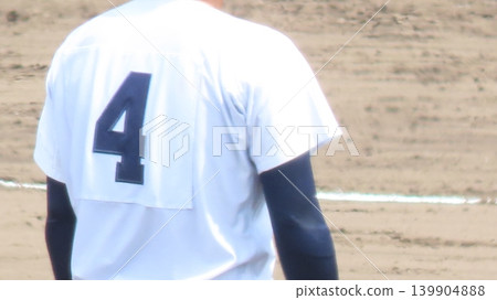 jersey number 4 jersey number 4 139904888