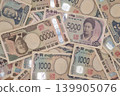 A carpet of banknotes 139905076