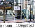 銀座文明堂 / 文明堂 Cafe 東銀座店 139905108