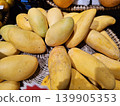 Lots of mangoes 139905353