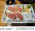 Tuna sushi 139905354