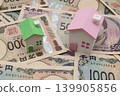 Real estate and money 139905856