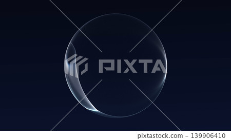 Minimal dark particle sphere with blue white glow and futuristic digital texture, clean abstract orb for technology, AI, science visuals and dark backgrounds. Minimal dark particle sphere with blue white glow and futuristic digital texture, clean abstract orb for technology, AI, science visuals and dark backgrounds. 139906410