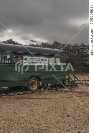 Green Retrofitted Bus as Mobile Store on Icelandic Volcanic Terrain 139906652