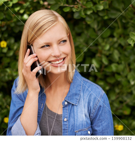 Phone call, smile and happy woman relax in a park with online conversation, listening or chat. Smartphone, hello or lady person in nature with web communication for taxi, chauffeur or commute service Phone call, smile and happy woman relax in a park with online conversation, listening or chat. Smartphone, hello or lady person in nature with web communication for taxi, chauffeur or commute service 139908132