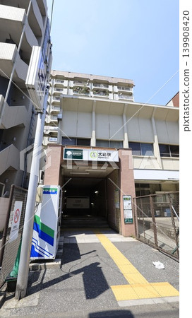 Exit A2 of Oshima Station on the Toei Shinjuku Line Exit A2 of Oshima Station on the Toei Shinjuku Line 139908420