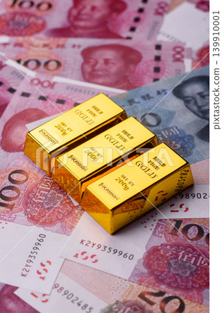 Chinese gold bars or ingots as a tool for balance, financial investment. Chinese gold bars Chinese gold bars or ingots as a tool for balance, financial investment. Chinese gold bars 139910001