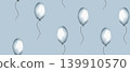 Seamless pattern with balloons in blue colors . Watercolor hand drawn illustration of floating balloons for festive decorations, kids wallpape. Ornament for kids goods on a blue background 139910570