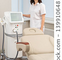 Close-up of a female cosmetologist in a white uniform 139910648