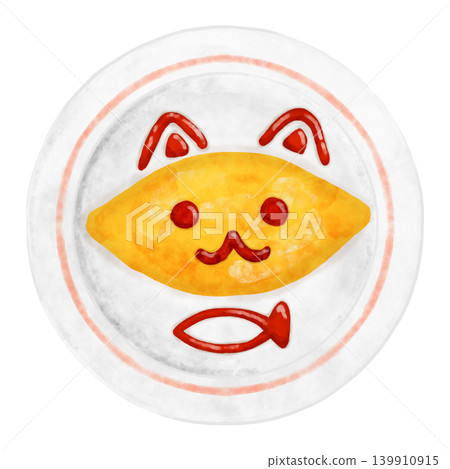 Watercolor-style children's omelet rice with cat decoration and salmon pink lines. Plate, overhead view, top view illustration, cafe. Watercolor-style children's omelet rice with cat decoration and salmon pink lines. Plate, overhead view, top view illustration, cafe. 139910915