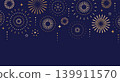 Elegant card for different events and holidays with abstract golden fireworks on blue background. Place for text under firecrackers. Design for holiday celebration, banner, greeting card, web. Vector Elegant card for different events and holidays with abstract golden fireworks on blue background. Place for text under firecrackers. Design for holiday celebration, banner, greeting card, web. Vector 139911570