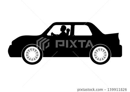 汽車日 - 5月25日（週年紀念） 139911826