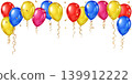 Colorful balloons and confetti floating up. 139912222