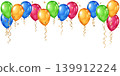 Colorful balloons with ribbons and confetti floating up. 139912224