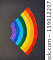 Rainbow Illustration 139912297