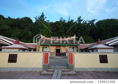 Sanheyuan Sanheyuan 139912306